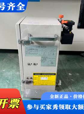 议价日本MEISEI AP-30C-H特粘度控制器，实验室设备，议价