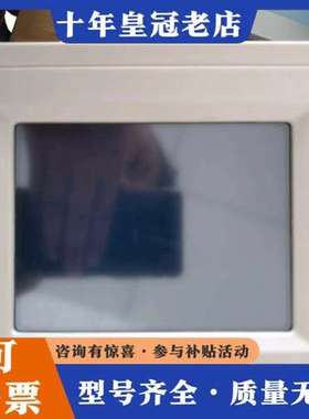 议价6AV6 545-0BA15-2AX0 Touc可维修