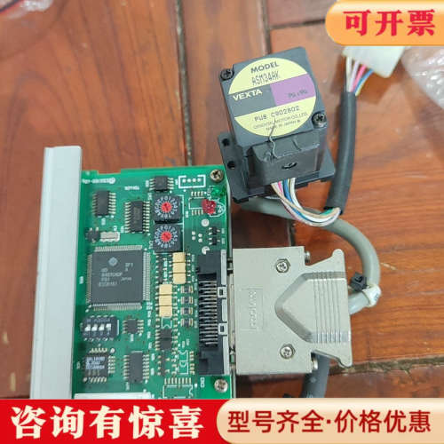 议价日本东方闭环电机与驱动VEXTA，ASD10A-K，电机议价