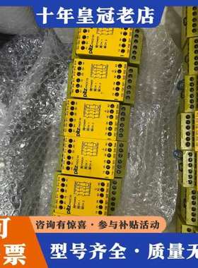 议价pilz x3 774310 774318 库存 77431可维修