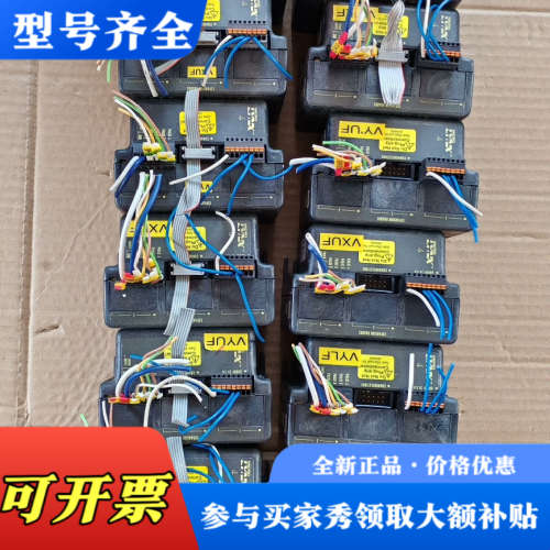 议价IMS步进驱动器，MX-CS100-401-G1议价