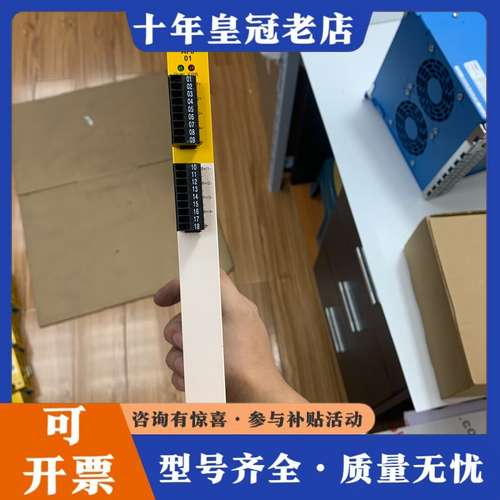 议价HIMA  HIMatrix F60 AI 8 01德国黑马可维修