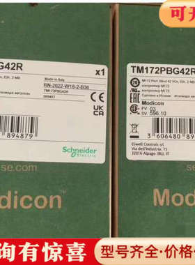 议价TM172PBG07R TM172PBG18R TM172P议价