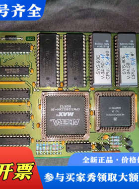 议价promicon控制器CPU-5A/1，功能正常成色议价