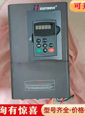 议价易驱电气ED3200-4T005M/DPG 14  380V议价