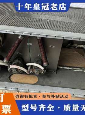 议价JEOL电子枪高压分配器维修可维修