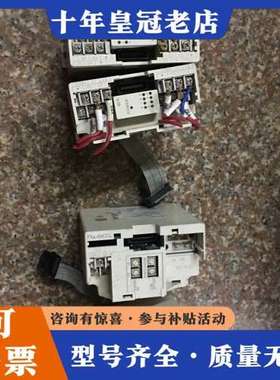 议价三菱 FX3U-64CCL一个，FX2N-32CCL一个，F可维修