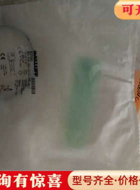 议价巴鲁夫 BES00MU BES 516-324-E3-C-S49-00,3 议价