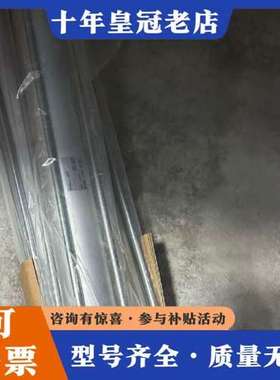 议价MDBB32-350Z，气缸，正品，现可维修