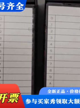 议价三菱 A1S66ADA，成色漂亮 无破损几乎，实物如图议价