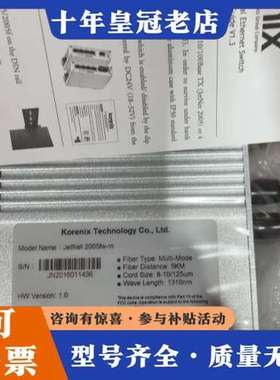 议价korenix科洛理思交换机2005f可维修