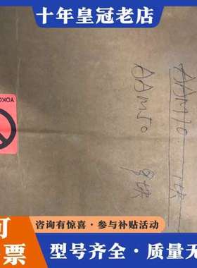 议价AAM50正品 YOKOGAWA  正品 欢迎咨询可维修