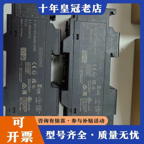 议价6ES7972-0AA02-0XA0裸机。可维修