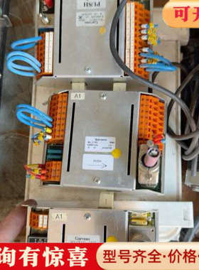 议价GARVENS检重秤控制器W2-CLLC+W2-SXP6+W议价