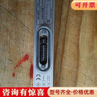 议价施克光栅MLGE1-0140P811议价