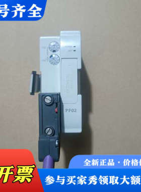 议价台达PLC模块，型号DVPPF02-H2，成色95新，装机无议价