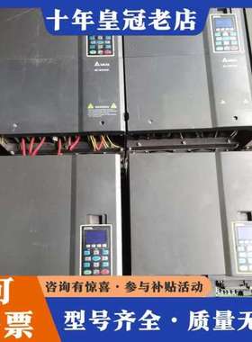 议价台达37KW变频器VFD370C43A变频器可维修