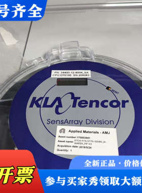 议价KLA Tencor SensArray Division议价