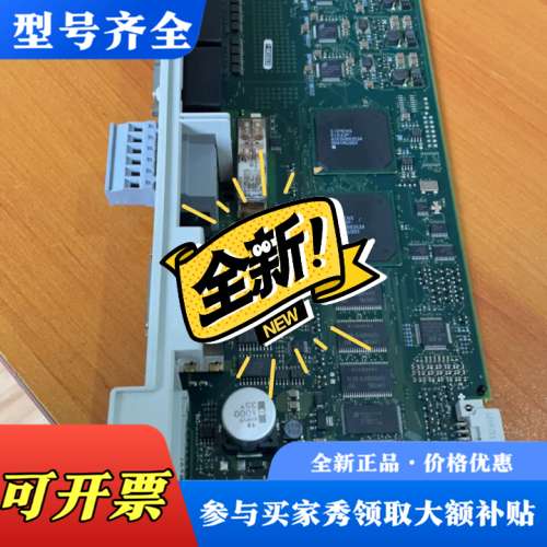 议价轴卡德国型号6SN1118-0DM33-0AA议价