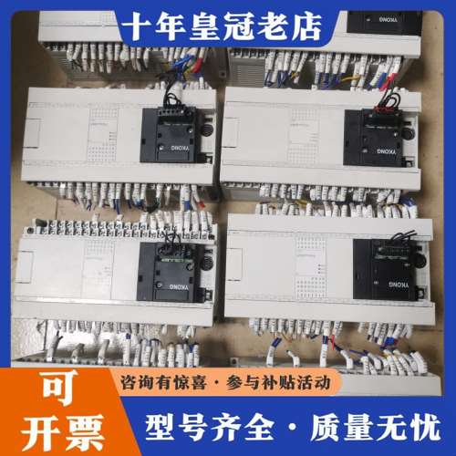 议价三菱PLC，型号FX3GA-60MT带485端子，仓库有15可维修