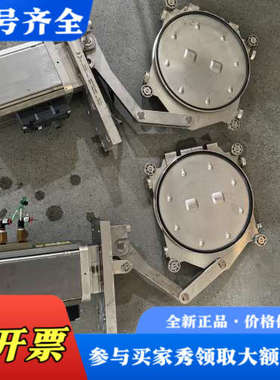 议价ATMT  F10-86221/0006  10846-UE议价