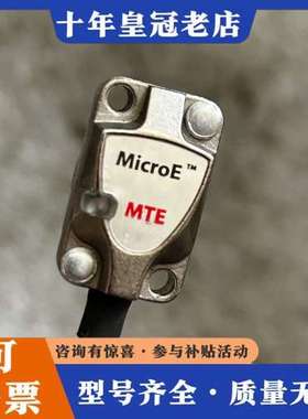 议价MicroE读数头 MTE-40-3可维修