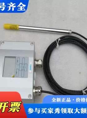 议价VAISALA维萨拉温湿度变送器 HMT335 HM议价