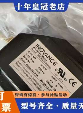 议价汇川INOVANCE伺服电机MS1H4-75B30CB-可维修