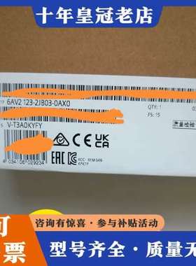 议价正品触摸屏KTP900 Basic，型号6AV2可维修