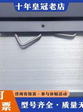 议价BS201  /BS204/BS205/BS206/BS20可维修