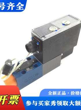 议价Rexroth 力士乐 R900709023 VT-DFPE议价