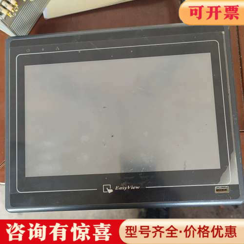 议价威纶通触摸屏MT6100i V2EV，台湾威纶，实物拍摄议价