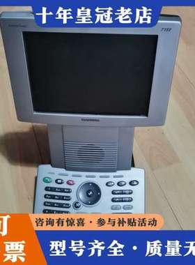 议价TANDBERG 腾博TTC7-10 T150，设备正常可维修