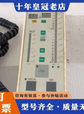 议价adixen+ALCATEL+106688+可维修