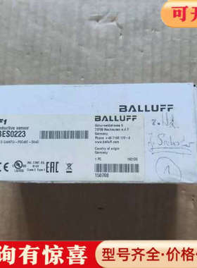 议价BES0223 巴鲁夫 接近开关 BES Q40KFU-PSC40E-S04G 拆封 A34*