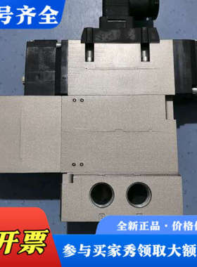 议价VFS4610-5DZB   VVFS4000-22A议价