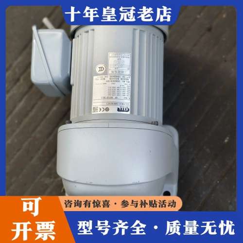 议价GTR日静三相减速电机，型号G3L28N50-CNM04可维修