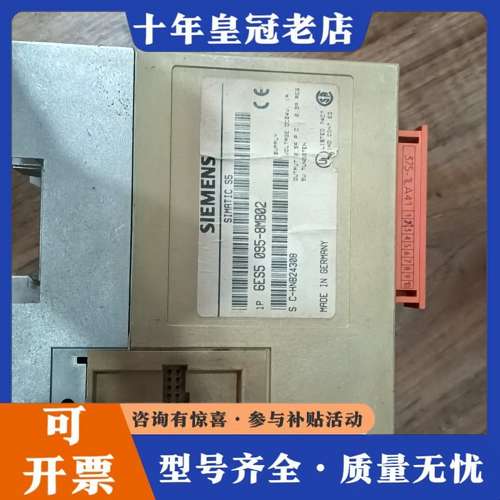 议价SIMATIC S5模块 6ES5 095-8MB02可维修