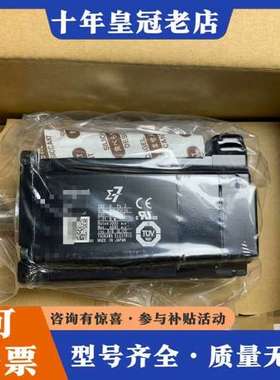 议价安川YASKAWA伺服电机，型号SGM7J-06A7A6可维修