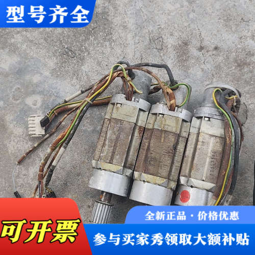 议价1FT3035-6AZ99-9-Z  S  30议价