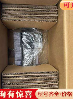 议价SH30701P01A2000议价