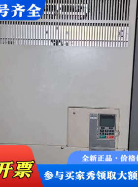 议价安川变频CIMR-HB4A0304ABC，160KW/132议价