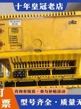 议价pilz PSS  DI16 301130 150709 2可维修