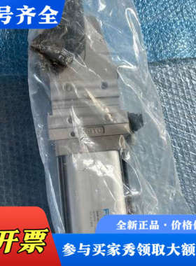 议价，费托斯DFAP-63-H-15-L-S-S1-CS 议议价