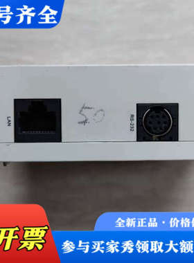 议价台达PLC扩展模块DVPEN01-SL成色实物图，功能正常议价