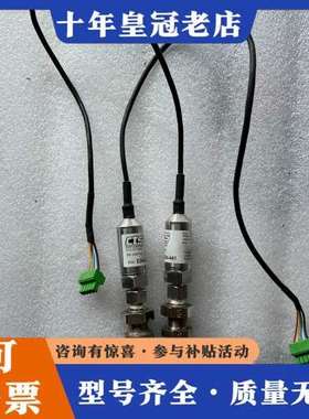 议价CTS  D34-441 PSIA 压力传感器可维修