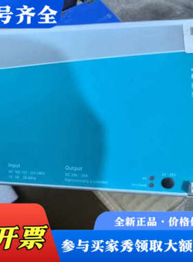 议价普尔世PULS电源SL20.811，24V 20A，议价