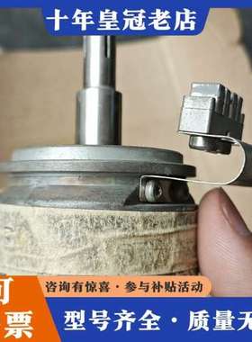 议价ES7S/EV7S编码器 SEW编码器可维修