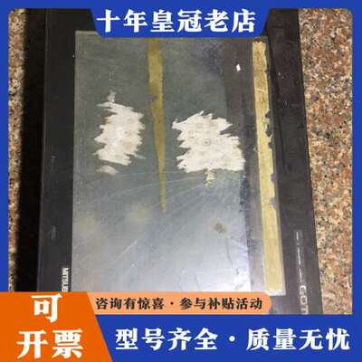 议价三菱 GT1175-VNBA-C可维修