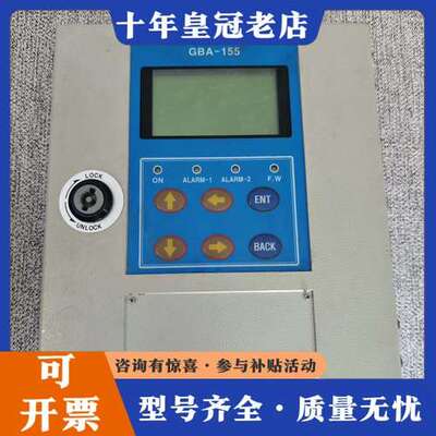 议价GRS+GBA-155+BAM-4+15ppm+BIlge可维修